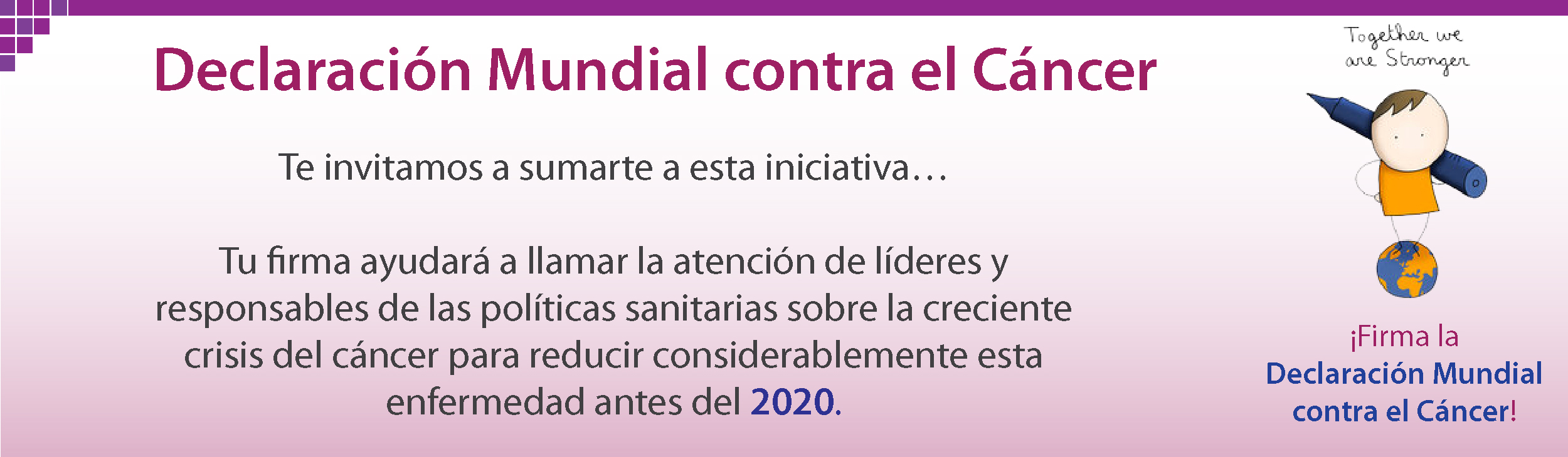 WCD2012